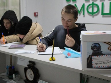 Каждый четвертый житель Забайкальского края получает социальную поддержку