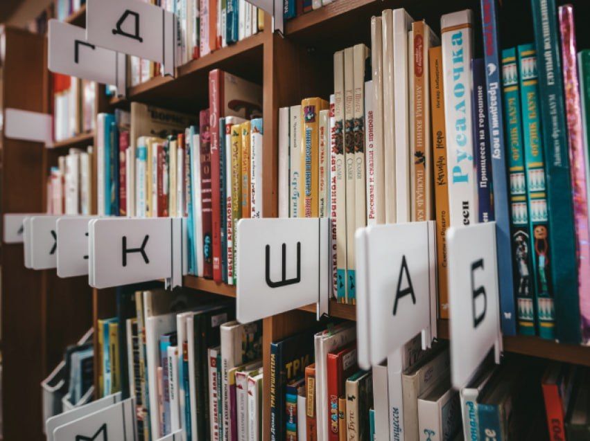 ���������� ������ ��������� � ��������� �������� �������� � �������� �������� � ����