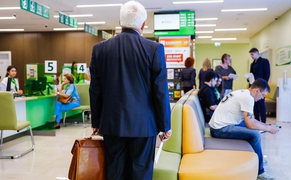 ��� 300 ������ ���������� 400 ��������: ������� � ���������� �������, ���������� �����