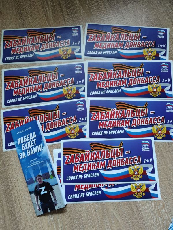 ������� ������ � ��������: ������� �������� ������ ����� ����� ������������ � ������� ��������