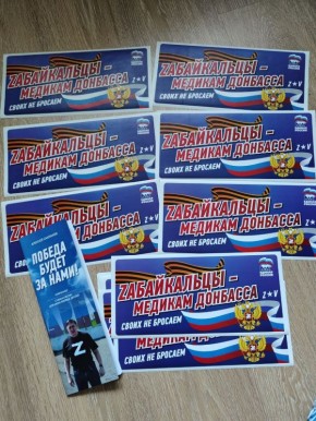 ������� ������ � ��������: ������� �������� ������ ����� ����� ������������ � ������� ��������