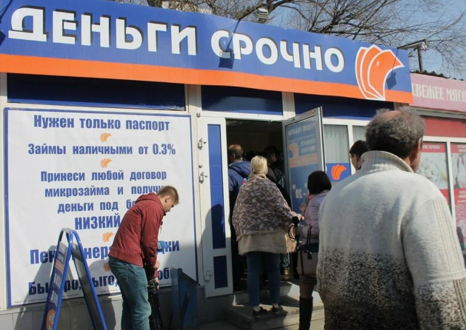 ����� �� ������� �����: ��� ���������� ���� ���������� ������ ������ � ���