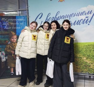 ��������� ����� 42,��������� �������������� � ���������