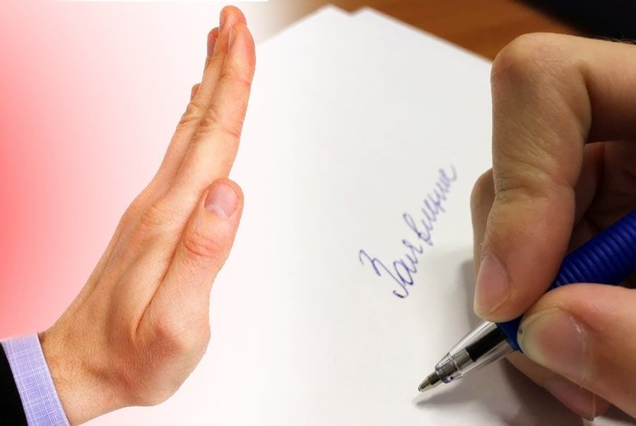 ��� �������� ��������������: ������ �� ����������� � �����������