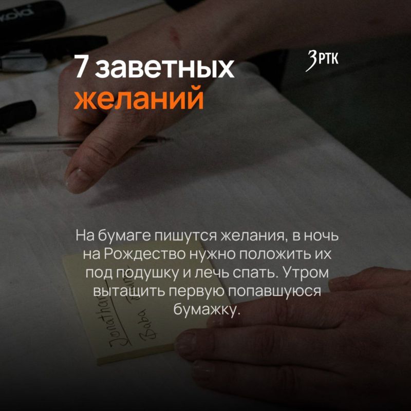 ������� ���������, � ������ � ������ ����� ��������� � ���� �������