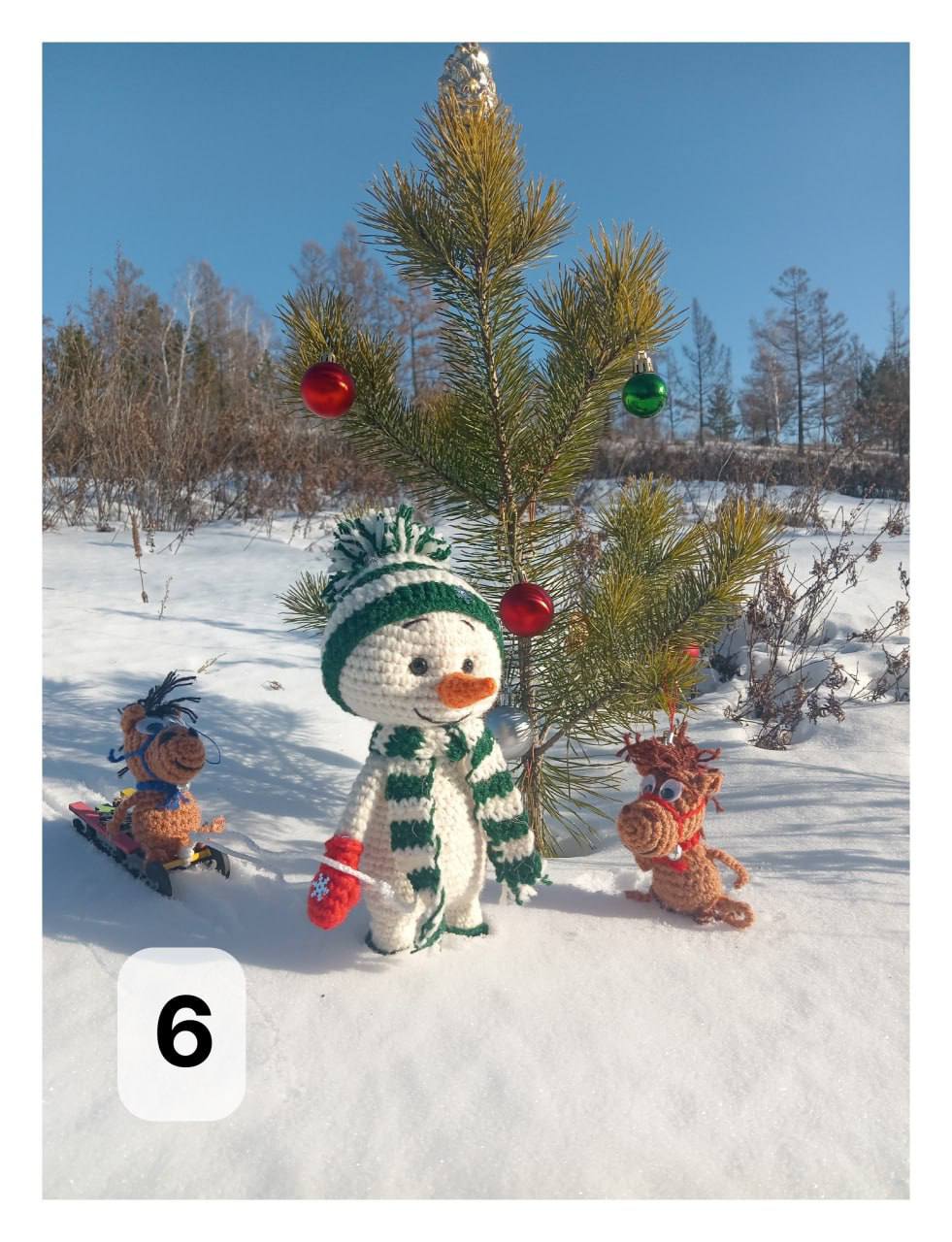 Еще две талантливые читинки получили свои призы за победу в фотоконкурсе «Волшебник новогоднего города», организованного мэрией совместно с @chitaru75, при партнерстве Сбера Еще две талантливые читинки получили свои призы за победу в фотоконкурсе «Волшебник новогоднего города», организованного мэрией совместно с @chitaru75, при партнерстве Сбера