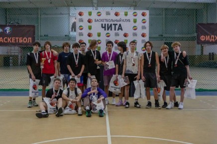 Турнир по фидажтл баскетболу прошел в Чите