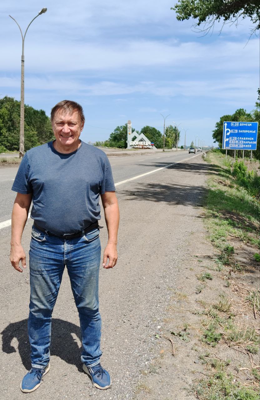 Алексей Саклаков подвел итоги акции «Забайкальцы – медикам Донбасса» Алексей Саклаков подвел итоги акции «Забайкальцы – медикам Донбасса»