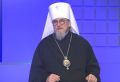 Смотрите сегодня! Рождественское интервью Митрополита Читинского и Петровск-Забайкальского Димитрия в студии ГТРК "Чита"