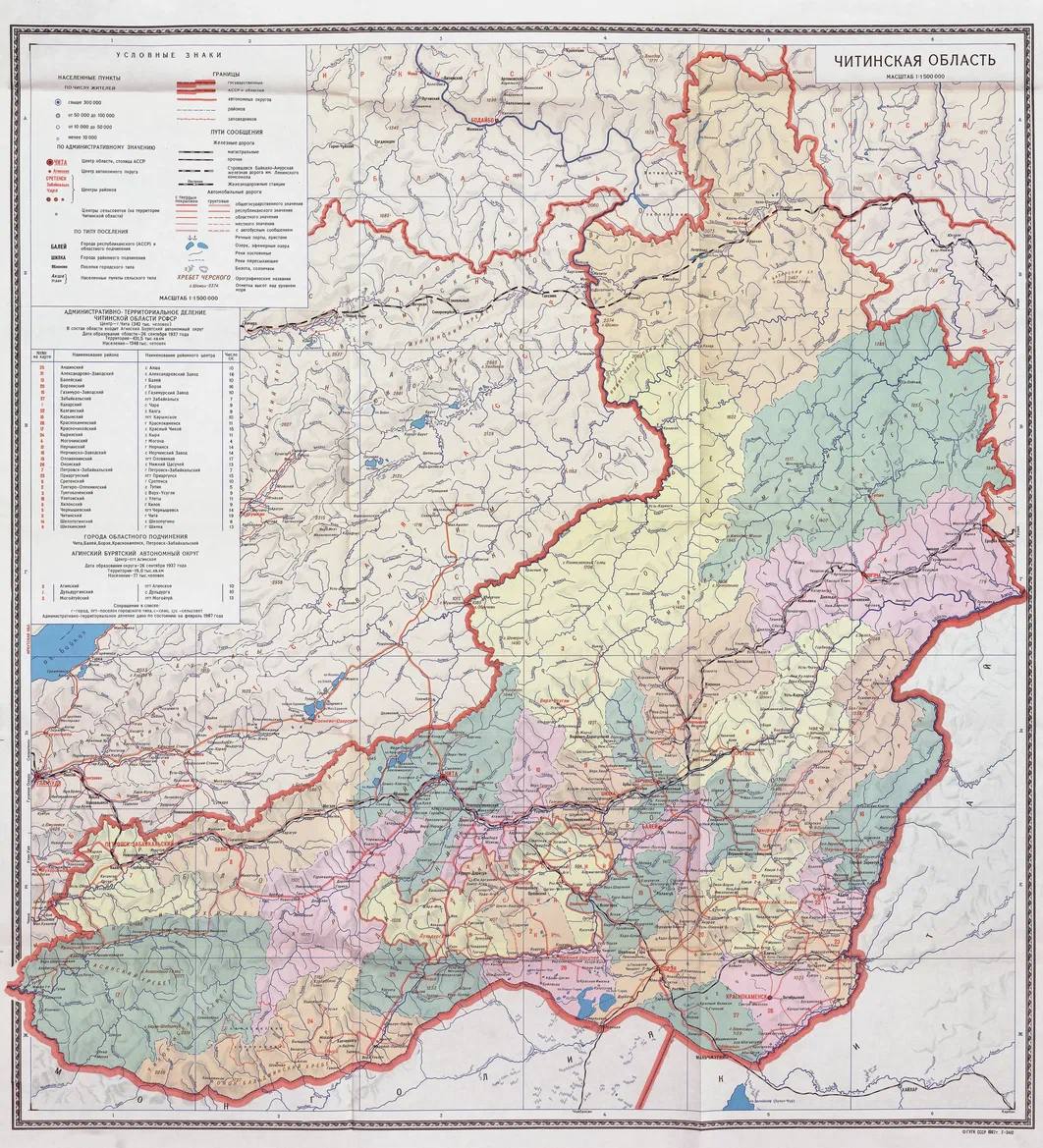 Доброе утро, друзья! На календаре - 8 января, четверг Доброе утро, друзья! На календаре - 8 января, четверг