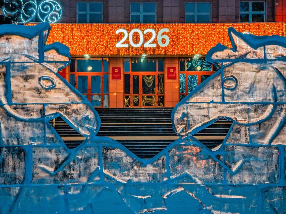 ������ ����, �����������!. ����� ������� ����� ������ ������� ��� ������