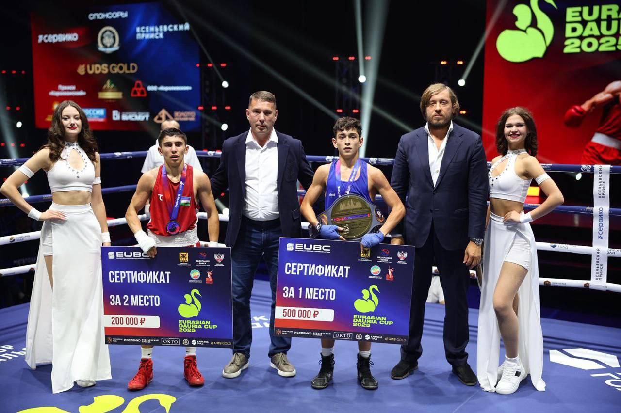 Забайкальский край станет центром спортивных мероприятий в 2026 году Забайкальский край станет центром спортивных мероприятий в 2026 году