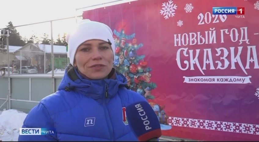 Традиционный Фестиваль народов Забайкалья объединил около 100 участников в спортивном комплексе «Березка»