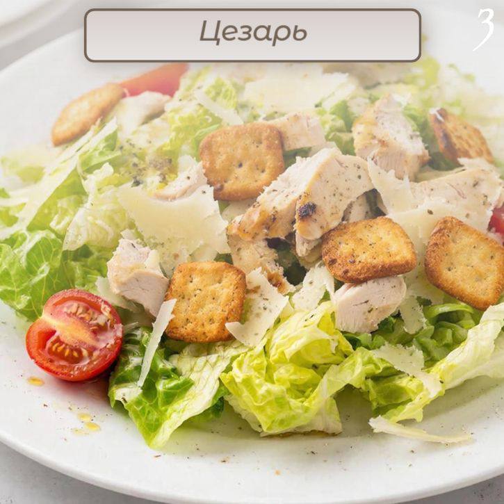 Праздники подходят к концу, а это значит, что пора выбирать самый новогодний салат Праздники подходят к концу, а это значит, что пора выбирать самый новогодний салат