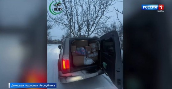 Конструкторское бюро «Ветер» передало крупную партию медикаментов для бойцов спецоперации в госпиталь