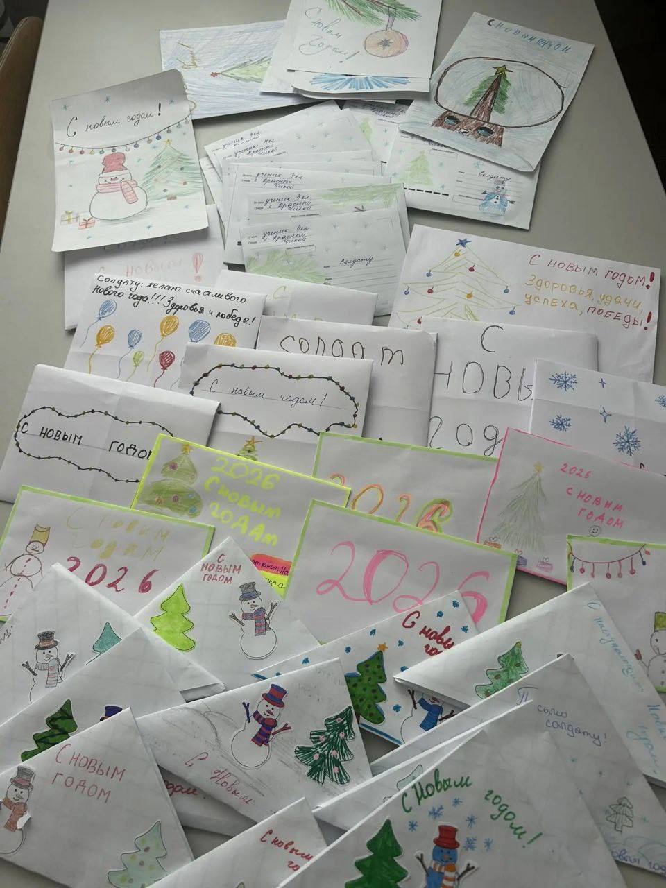 Более 350 новогодних писем отправились бойцам СВО от жителей Красночикойского округа Более 350 новогодних писем отправились бойцам СВО от жителей Красночикойского округа