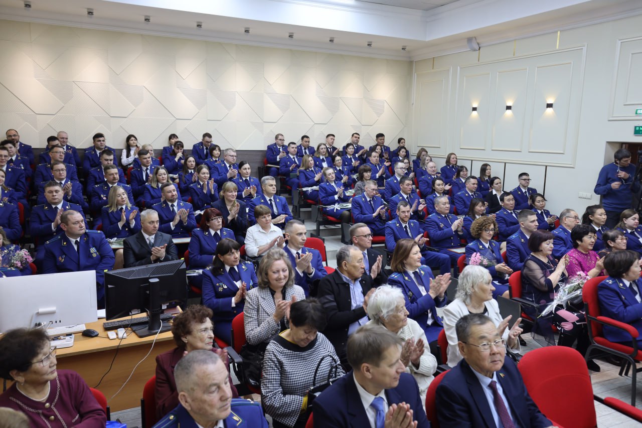 В Чите состоялось торжественное собрание, посвященное 304-й годовщине образования прокуратуры России В Чите состоялось торжественное собрание, посвященное 304-й годовщине образования прокуратуры России
