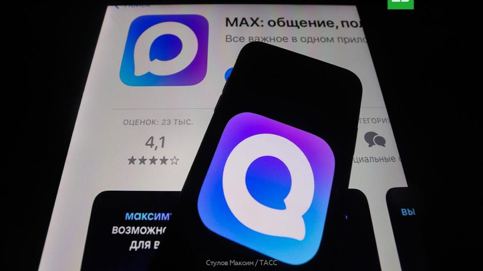 ����� ������ ��������� �� ���������� MAX ������ ���-�����������