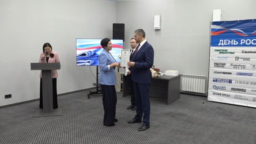 В День российской печати губернатор Забайкалья Александр Осипов наградил журналистов