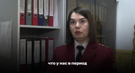 �������������� ������� � ���� � ���������� ��������� �� 55% � ���������� ���������