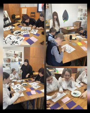 ��������� � ���� ������� ��������� �����������