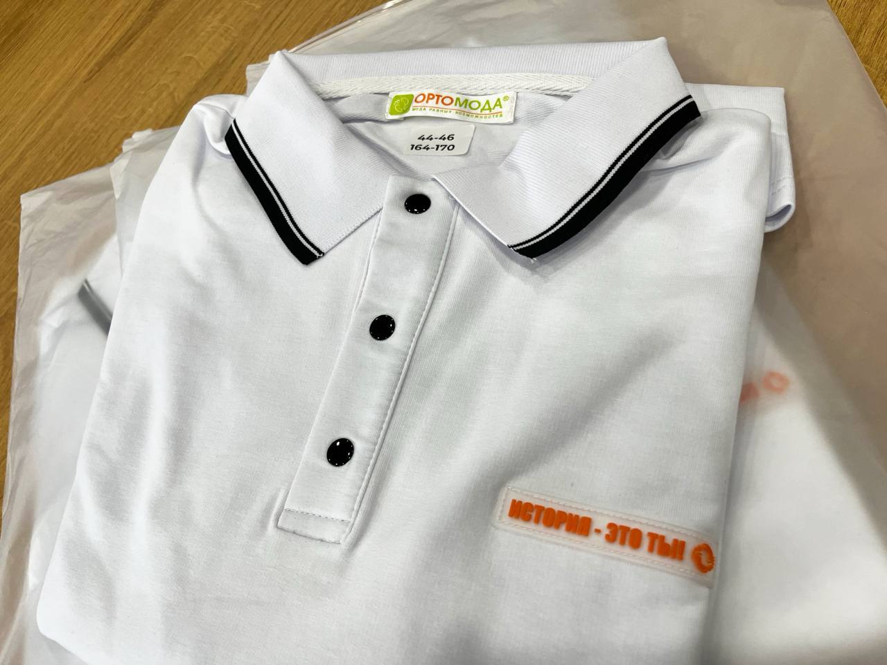 Фонд «Защитники Отечества» обеспечивает ветеранов СВО адаптивной одеждой для занятий спортом Фонд «Защитники Отечества» обеспечивает ветеранов СВО адаптивной одеждой для занятий спортом