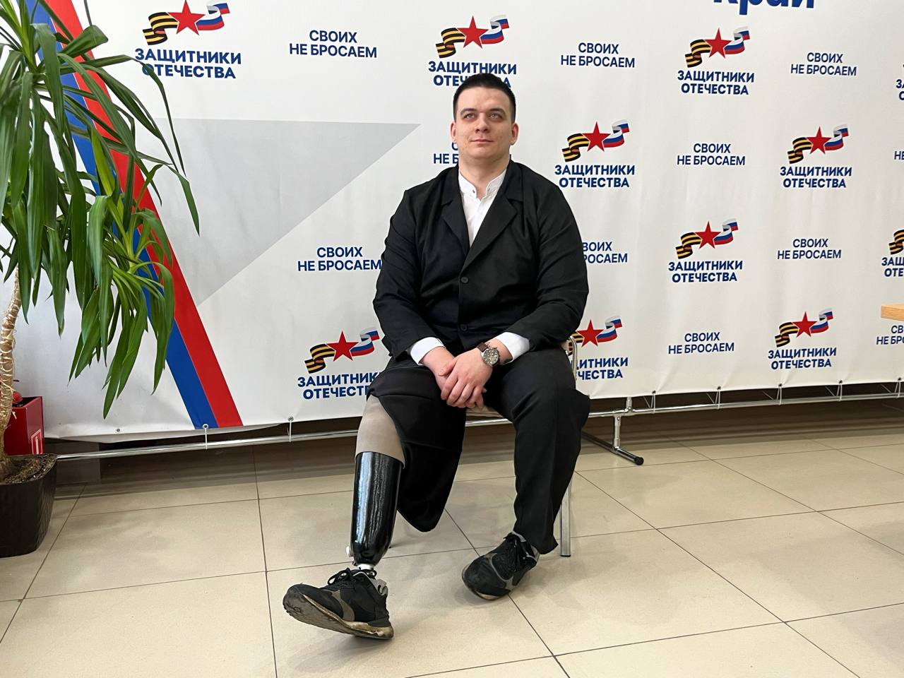 Фонд «Защитники Отечества» обеспечивает ветеранов СВО адаптивной одеждой для занятий спортом