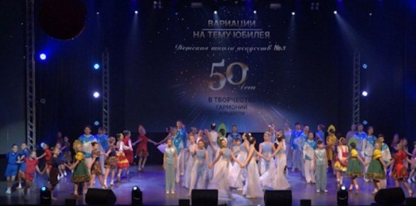 ������� ����� �������� �3 ���� �������� 50-������ ������