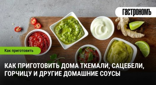 ����� �������� ������: ��� ������� ���������� ����� �� ����� �����