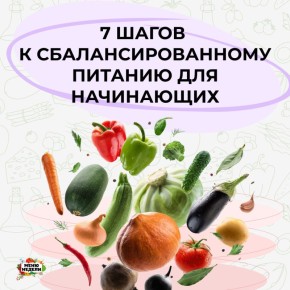 7 ������� ����� � ��������� ������� ��� ��������