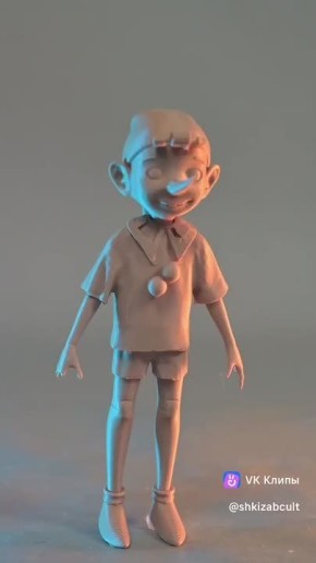 ���� � ���� ������������ ������� ��������� � ������� ������ ��� 3D-��������