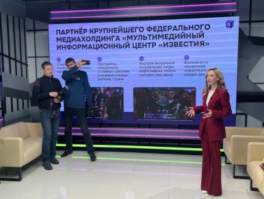 ���� �������: ��������� �������������� ��������� ���������-���� ���������� � ������� ������ � �������