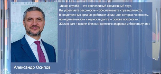 ���������� ���������� ��������� ������ ��������� ������������ � ���������������� ����������