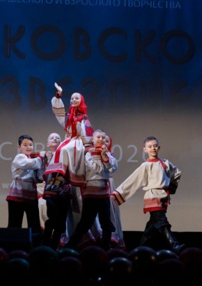 Юные читинские танцоры завоевали Гран-при на международном конкурсе «Московское созвездие»