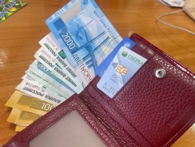 ���������� ������� ������������� ���������� ���������������� � 2026 ����