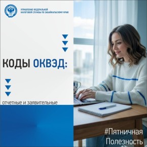 ������� � ������� #������������������� �� ��������� � ����� �����