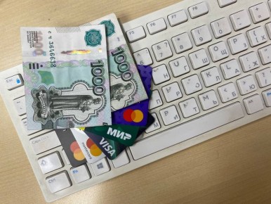 ����������� ������ ������� ����� �������: ��� ������ �������� ������ � 2026 ����?