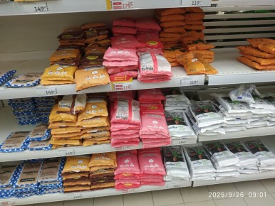 ������� ���������: ��� ����������� ����� � �����