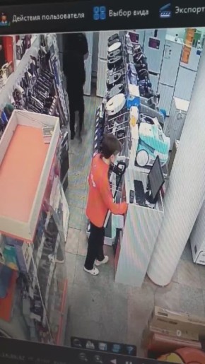 ��������� �� �������, �� �� �� ����