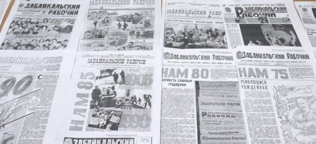 120-��� �������� �������� ����� �������������� ������� � �������