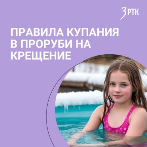 � ��� ����� ������� ��� ������� � �������?