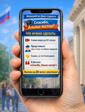 ������� ������� ����� �����-�����!