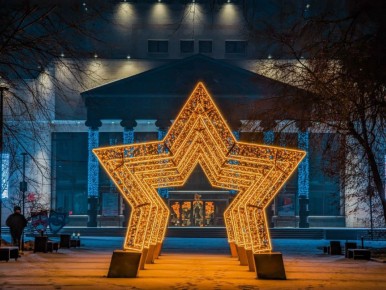 ������ ����, �����������! ������� 18 ������, �����������, ���������� ���������