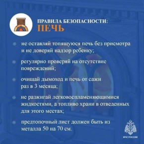 ������� �������� ������������ ��� ������������� ������� ���������