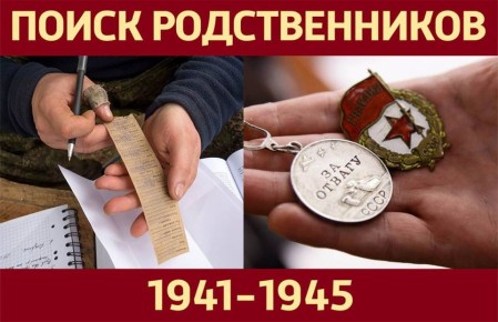 ��������� �������� ������ ���� ������������� ������� ��� ��������� ������� ���������� 1908 ���� ��������