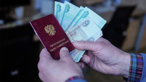 ��� ������������ ��������� ���� ��� ������: ������ ��������� ����