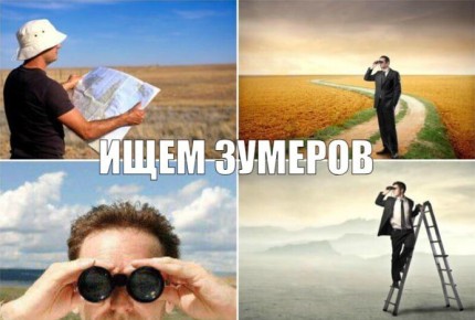 ���� �������. ��� ����� ������� ������ ������� ����� ������: ��� ���������, ������� ����� �� ��������;