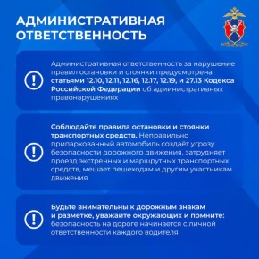 �� ������� �������������� ���� ��19 ������ 2026 ���� ������������ ���������������� �������������: