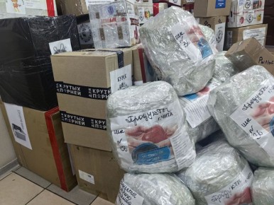 �� ��� ��� ����������� ������� �������� ��������� ��� ������ �� ������� �����������