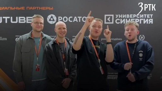 ��� ������� ��� �� �������������� ���� �������� �� 37-� ������������� ��������� ������-2026� � ����